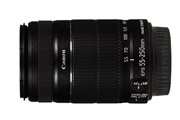 Canon EF-S 55-250mm F4.0-5.6 IS II Side View
