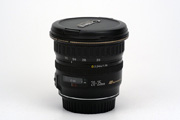 Canon EF 20-35mm F3.5-4.5 USM Side View 02